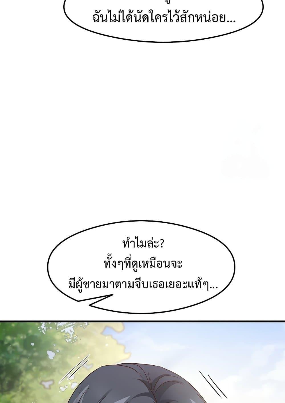 Doujin-Lc- อ่าน โดจิน มังฮวา เกาหลี ญี่ปุ่น จีน แปลไทย That Man ตอนที่ 1 2 3 4 5 6 7 8 9 10 11 12 13 14 ฟรี ไม่มีโฆษณา อ่าน โดจิน Manhwa เกาหลี ญี่ปุ่น จีน เรามีครบ คัดมาให้เน้นๆ โดจิน 18+ รับประกันความฟินโดย  Doujin Lc